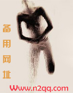 炮灰女配要独宠(穿书 1V1)